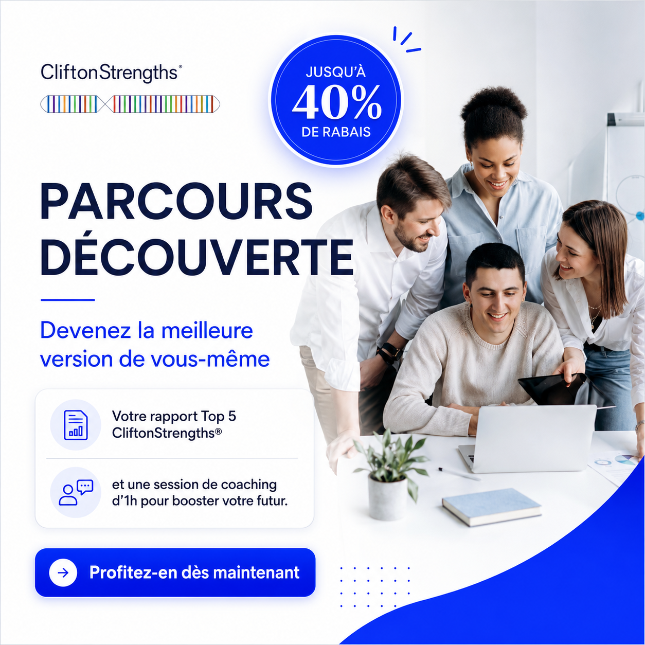 découvrez vos talents naturels dominants